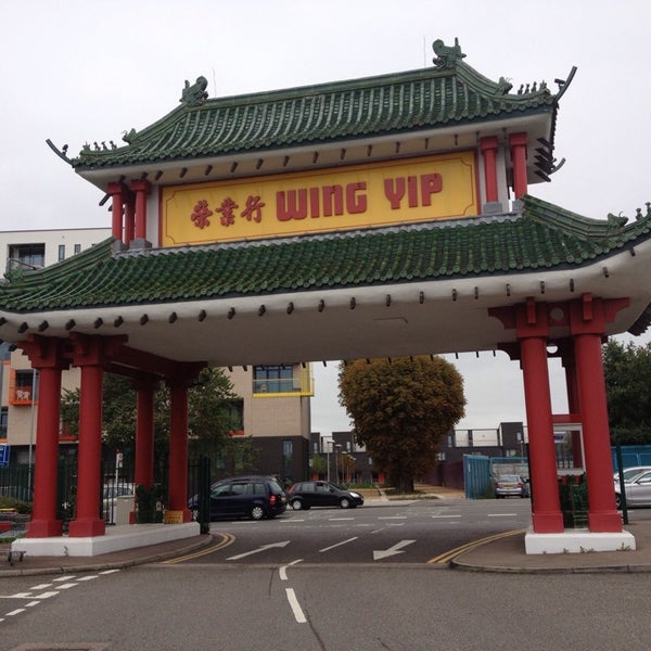 Photos at Wing Yip Centre 544 Purley Way