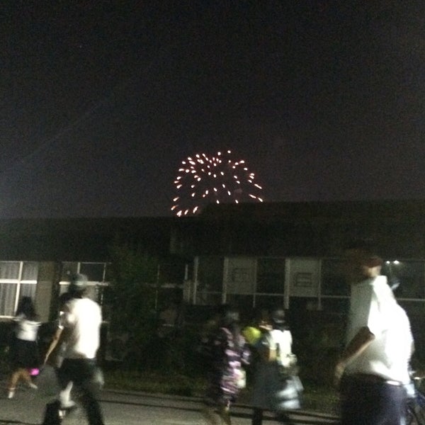 Photos At 大和郡山市立郡山北小学校 Elementary School In 大和郡山市