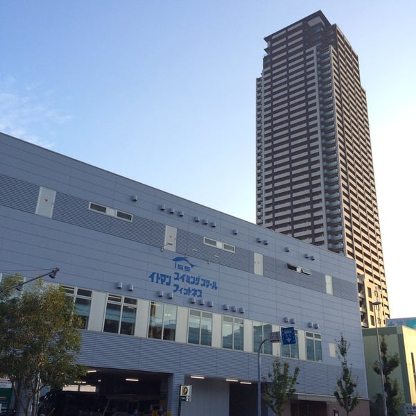 イトマンスイミングスクール 神戸御影校 御影 神戸市 兵庫県