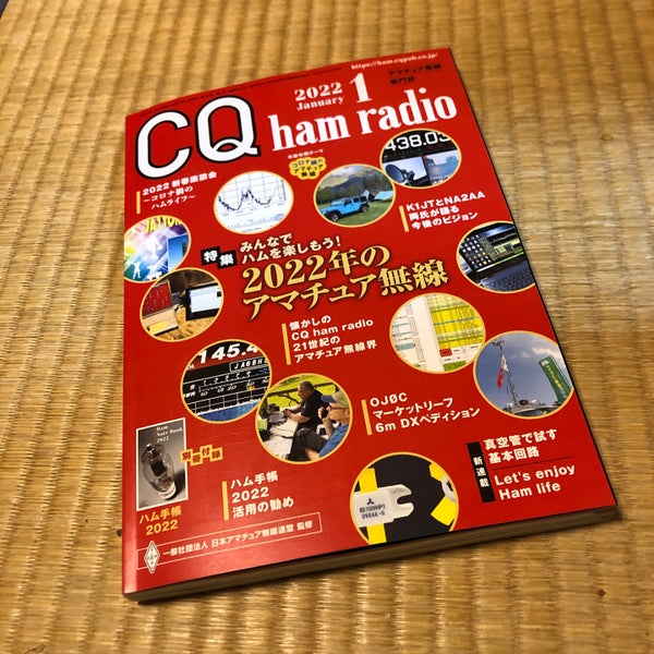 Photos At コメリ書房 新松阪店 Bookstore
