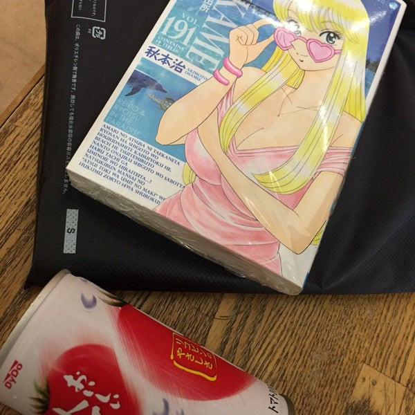 コメリ書房 新松阪店 Bookstore