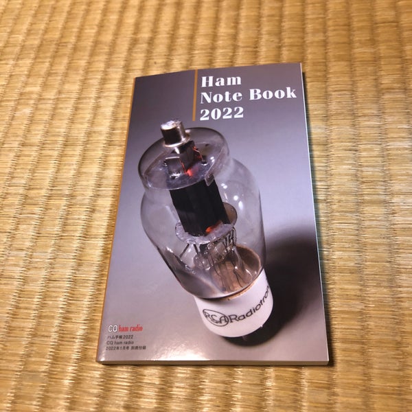 Photos At コメリ書房 新松阪店 Bookstore