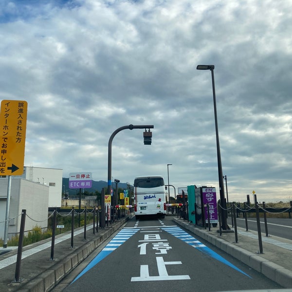 Photos At 湖東三山スマートic Toll Booth In 愛知郡