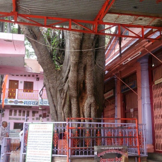 Swami Samarth Temple Akkalkot Images Swami Samarth Mandir Akkalkot Images