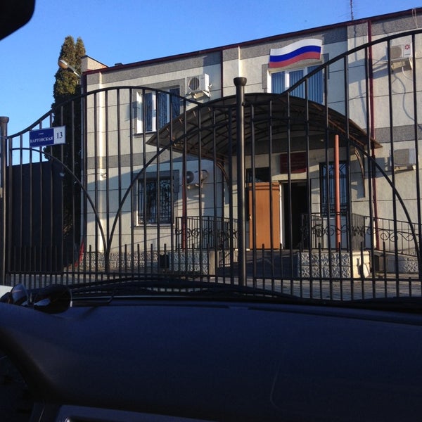 Правобережный районный рсо алания. Мвд правобережный район рсо-алания. Глава правобережного района владикавказ. Правобережный районный рсо алания. Правобережный район рсо-алания.