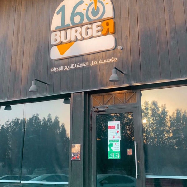Foto tirada no(a) 160° Burger por M . em 7/23/2021