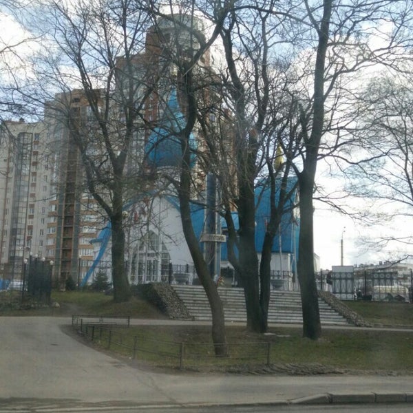 Училище Иоанна Кронштадтского