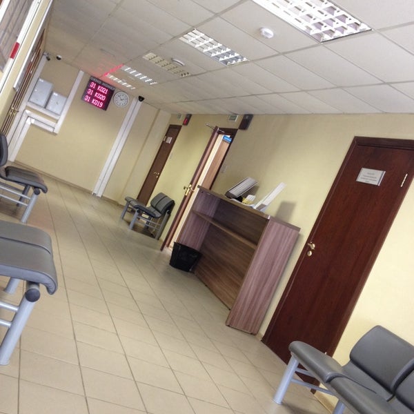 центр госуслуг района перово москва 3-я владимирская улица 9а. мфц 3 я владимирская 9а. мфц перово 3 я. район перово. 3-я владимирская, дом 9а.