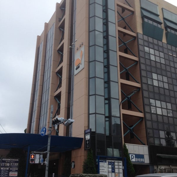 ダイエー 碑文谷店 Now Closed 碑文谷 碑文谷4 1 1