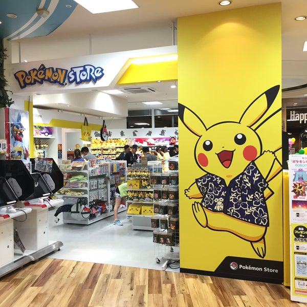 Fotos En ポケモンストア 沖縄国際通り店 Ahora Cerrado 那覇市 牧志2 2 30