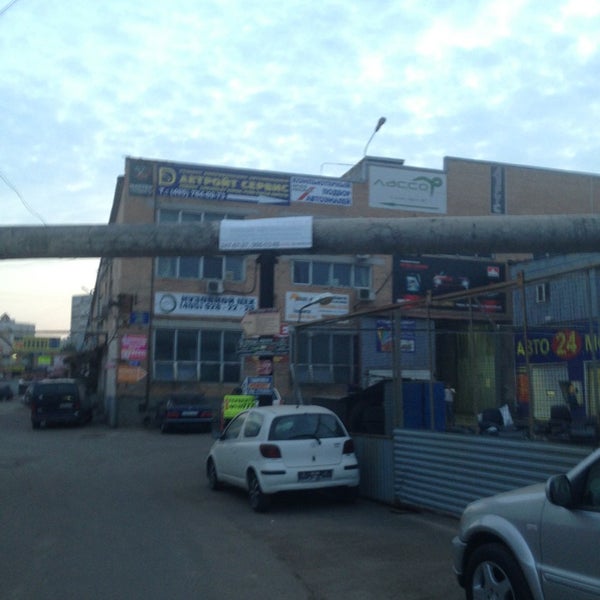 Автобаза нн. Автобаза нн