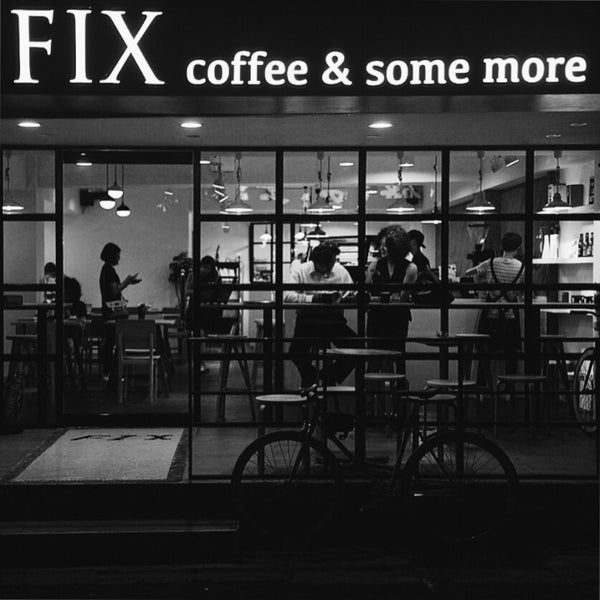 Coffee fix красноармейская