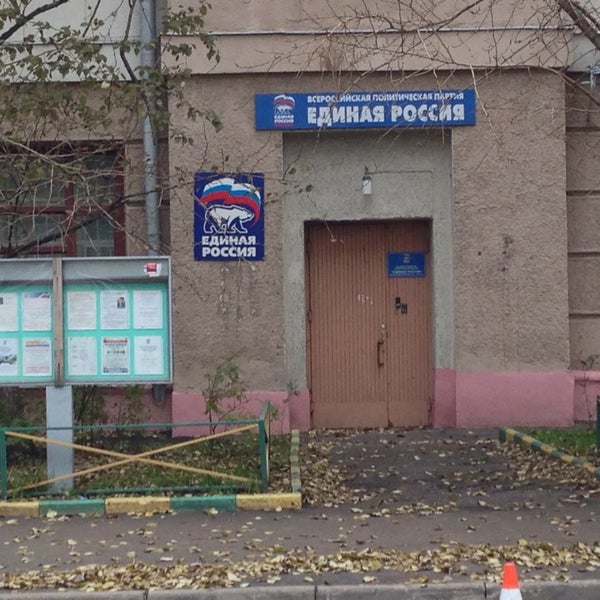 нижний новгород улица полтавская 18. полтавская ул. полтавская улица 18 москва. полтавская 18. полтавская дом 18 нижний новгород.