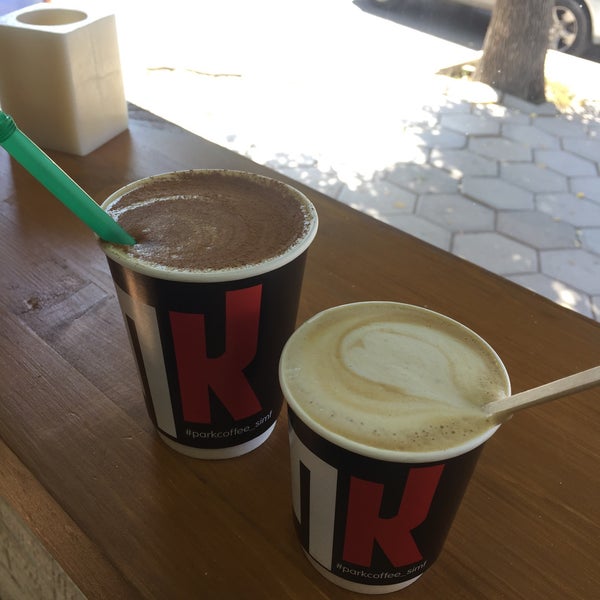 Кофе в парке