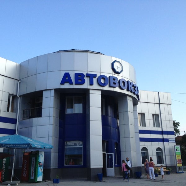 Киевская 4 симферополь автовокзал. Автовокзал симферополь улица. Автостанция западная симферополь. Центральный автовокзал симферополь. Киевский автовокзал симферополь.