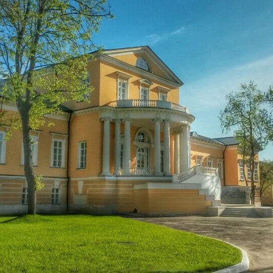 Фгбу центр спортивной подготовки