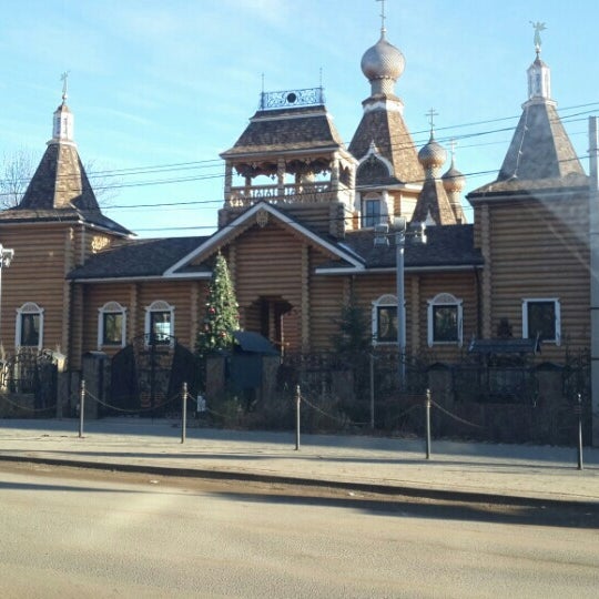Купить Дом В Березовой Роще Воронеж