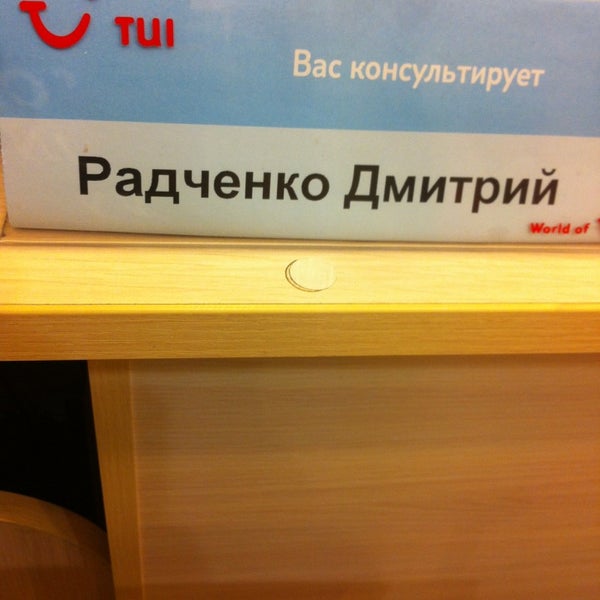 гостиница екатерина кострома. летняя веранда волга кострома. ресторан матрёшка в москве. отель екатерина 4 кострома. отель ресторан круиз кострома.