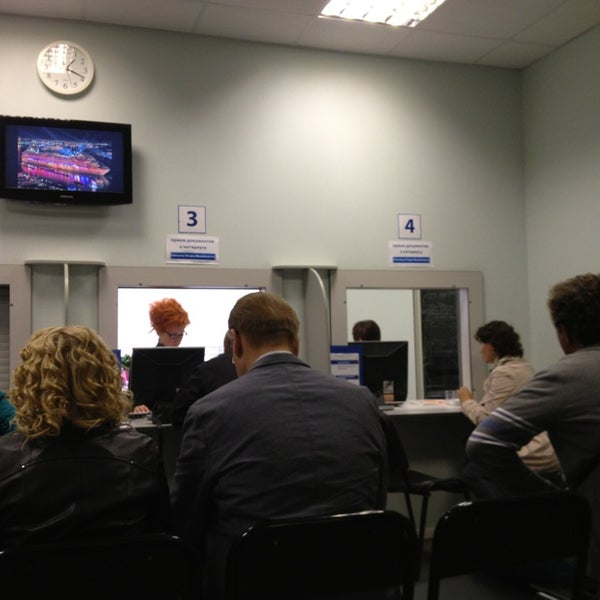 Центр 41. Старообрядцы ижевск. Медицинский центр тельмана 41. Центр 41. Центр 41.