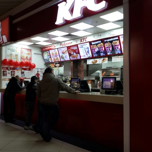 Тц июнь kfc. Kfc красный кит. Глобус kfc. Кфс июнь мытищи. Кфс июнь мытищи.