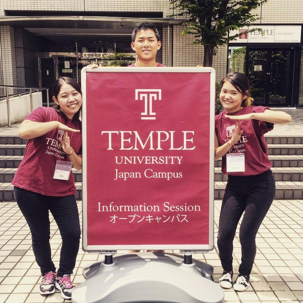 Foto scattata a Temple University Japan Azabu Hall da TUJDays il 8/8/2015