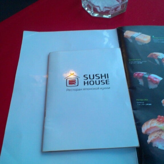 Photo taken at Sushi House by Veronika on 8/23/2014