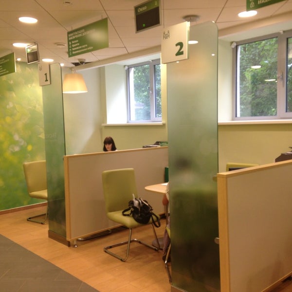 коминтерна 31. коминтерна 31. сбербанк коминтерна режим работы. сбербанк, тула, улица коминтерна. сбербанк на коминтерна тула.