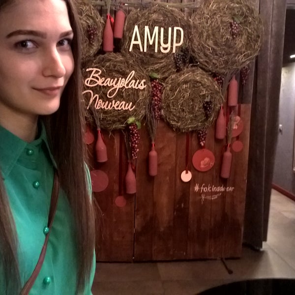 Foto diambil di Ресторан Амур oleh Anna K. pada 11/20/2015