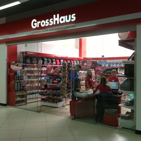 Gross House Интернет Магазин