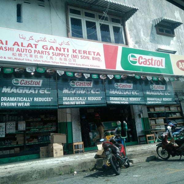 Kedai Spare Part Basikal Di Kota Bharu