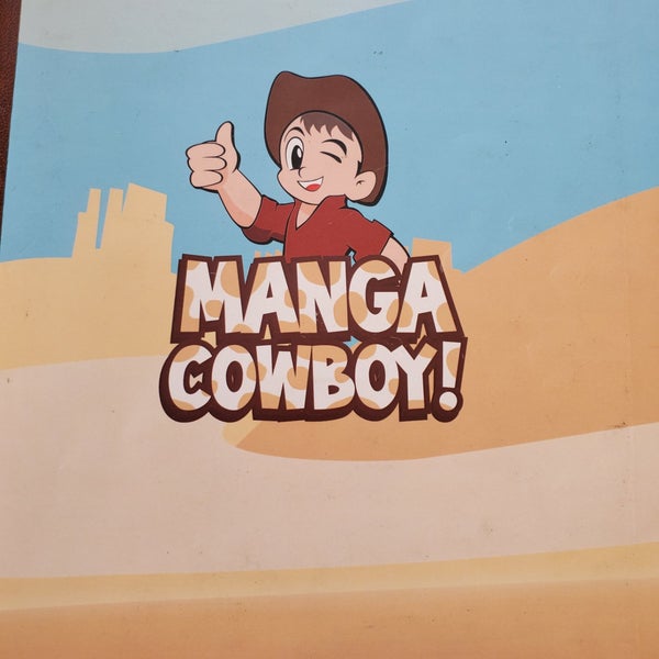 รูปภาพถ่ายที่ Manga Cowboy! โดย Bebe M. เมื่อ 8/10/2019