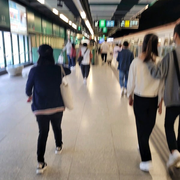 MTR Kwai Fong Station 12 conseils