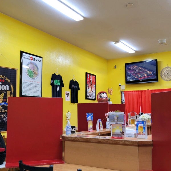 Photos at Tenkaippin (Now Closed) Diamond Head Kapahulu St. Louis