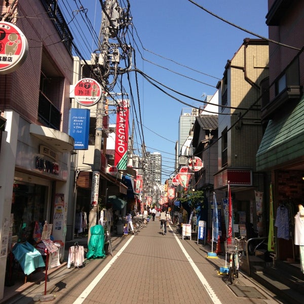 Photos At 江戸川橋地蔵通り商店街 3 Tips From 547 Visitors Photos At 江戸川橋地蔵通り商店街 3 Tips From 547 Visitors