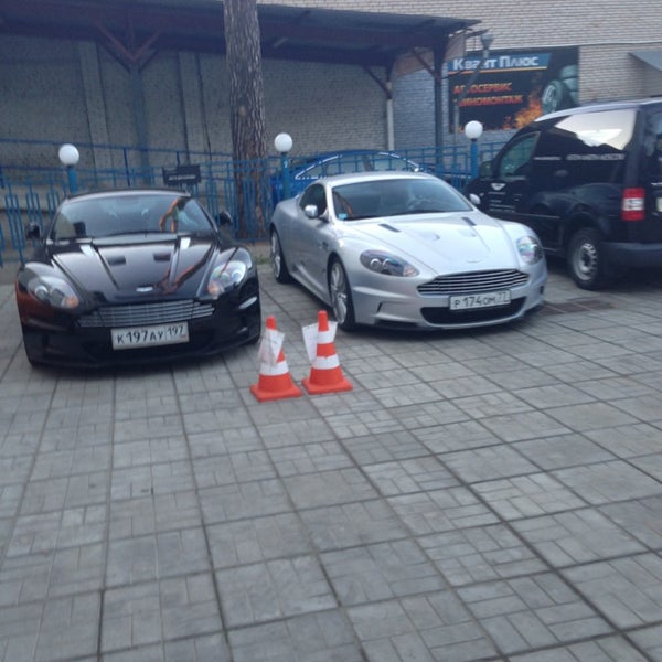 иранские автомобили. 24с1. 1. авиационная 24 стр 1 автосервис. автосервис парк въездов.