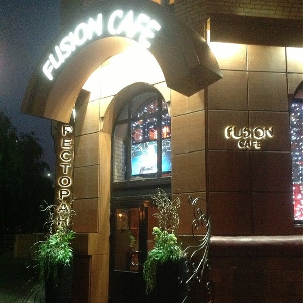 Das Foto wurde bei Fusion Cafe von Fusion Cafe am 8/5/2013 aufgenommen