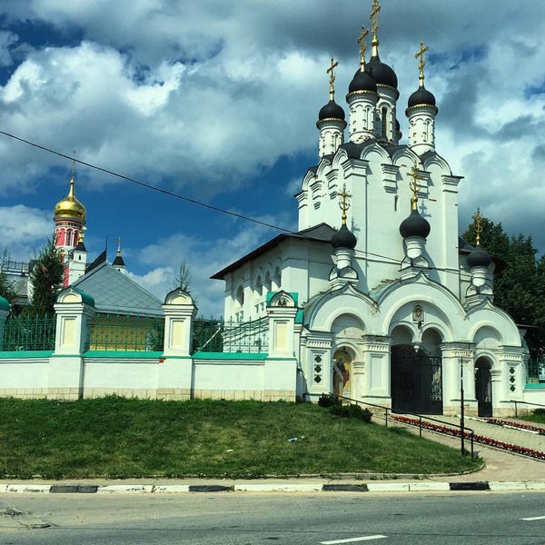 Работа сбербанка павловский посад. Московская Слобода. Сбербанк в Павловской Слободе. Сбербанк Павловская Слобода новая. Комплекс Сбербанк Павловская Слобода.