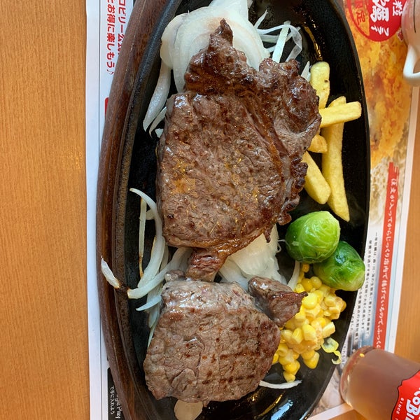 ブロンコビリー 鳴海店 Now Closed 神沢区 名古屋市 愛知県