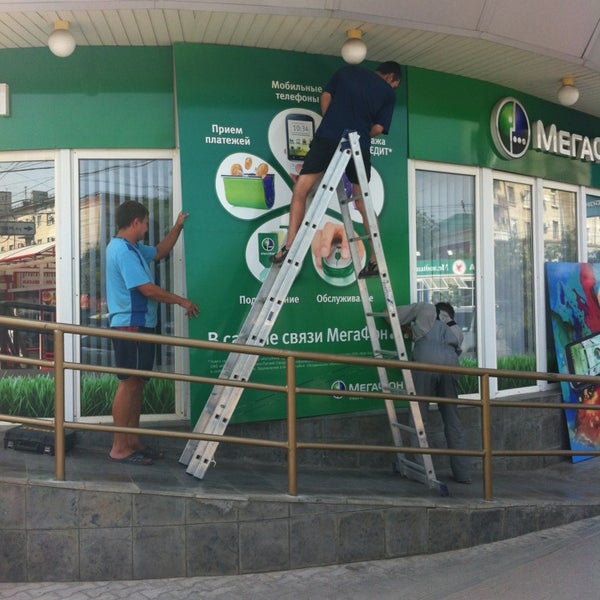 мегафон иваново. салон мегафон. салоны связи мегафон в иваново. офис мегафон иваново адреса. офис мегафон иваново адреса.