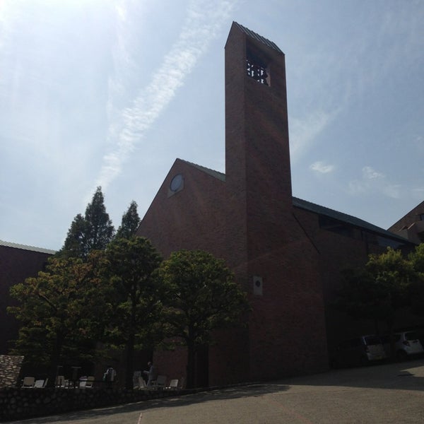 神戸松蔭女子学院大学 チャペル 灘区 0 Tips