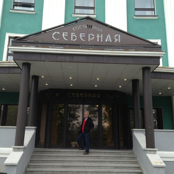 Ресторан северный кировск