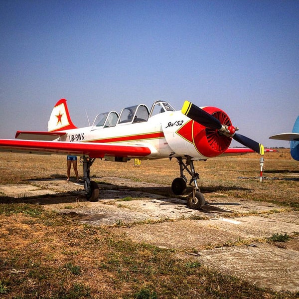 Гидро спорт. Гидропорт Хабаровск. Гидропорт компания. Гидропорт Красноярск. ООО Гидропорт.
