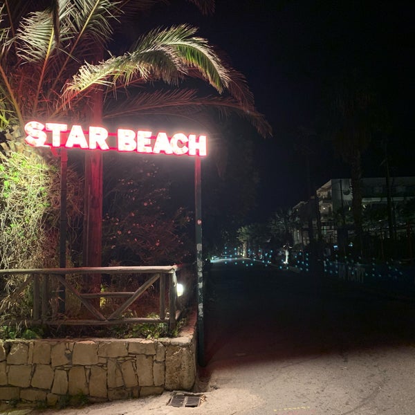 8/7/2019にMariia M.がStarbeachで撮った写真