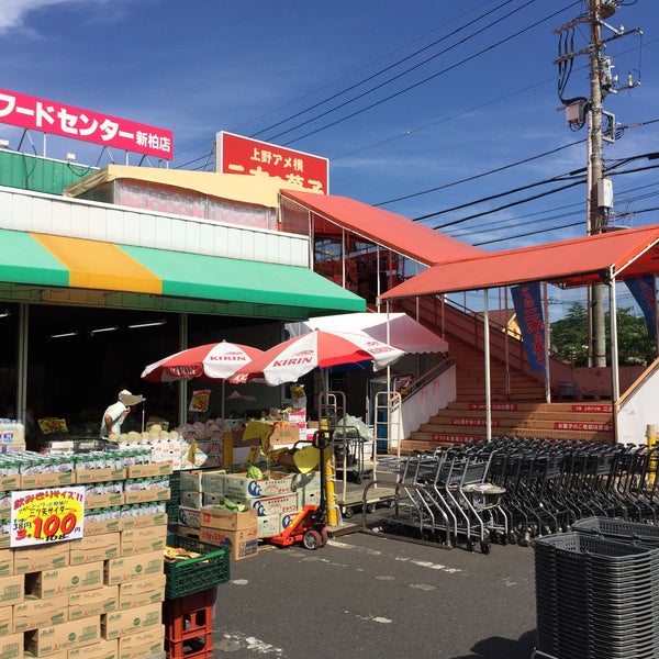 二木の菓子 柏市のお菓子屋