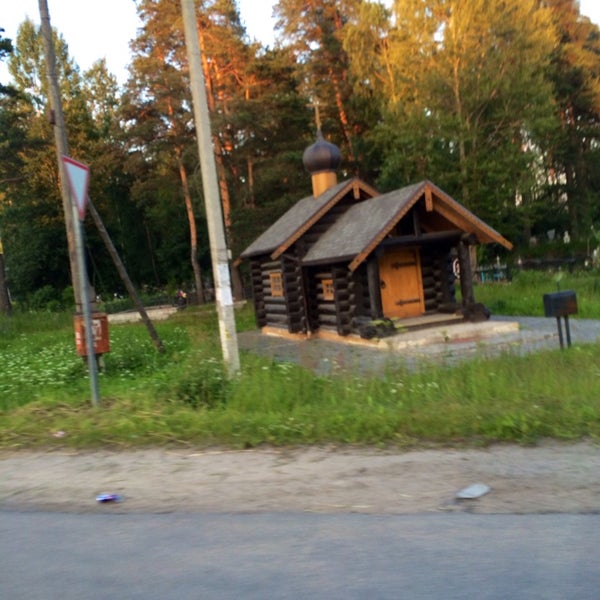 Часовня Флора и Лавра в Карелии