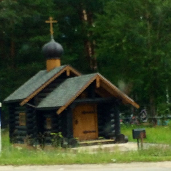 Часовня Флора и Лавра в Карелии