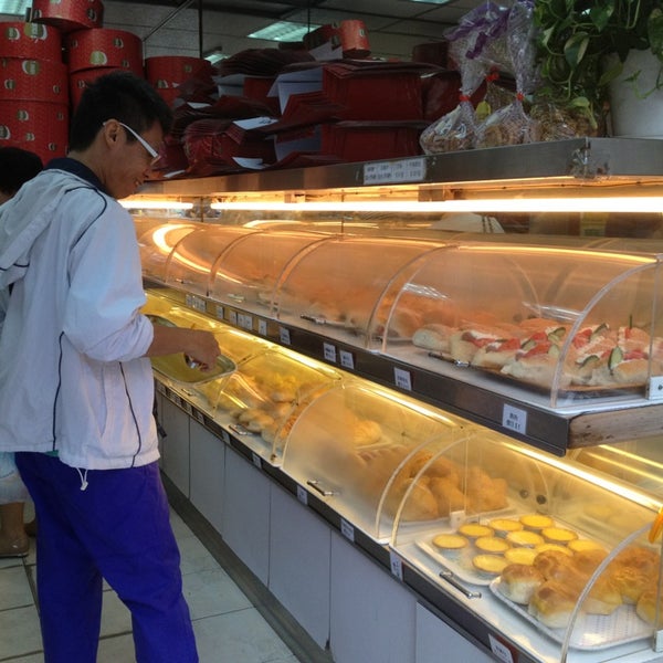 Golden Apple Cake Shop Bakery In Yuen Long