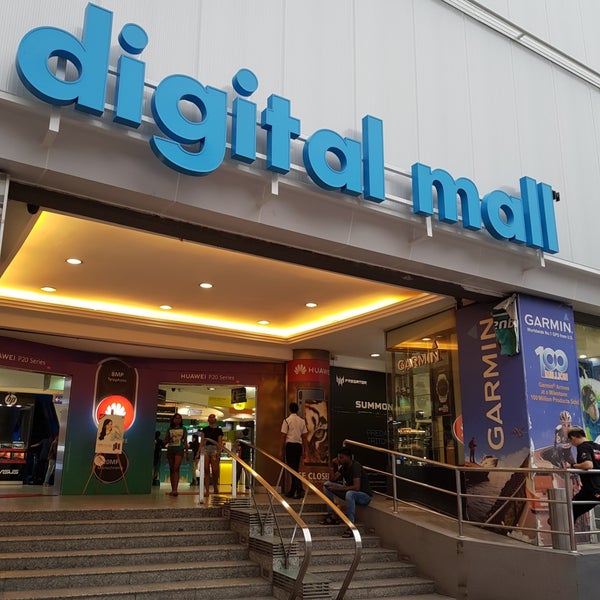 รูปภาพถ่ายที่ Digital Mall PJ โดย Dean 𖣘 SK เมื่อ 7/29/2018