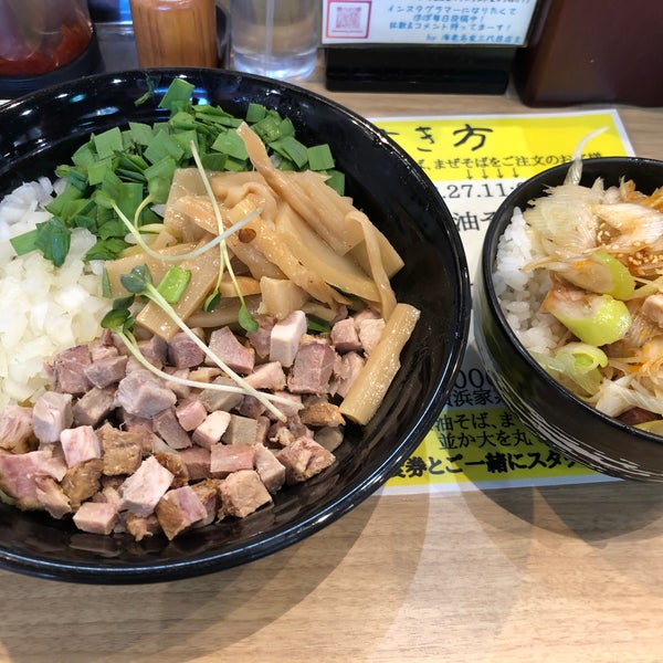 Photos At 横濱家系ラーメン 海老名家 海老名 0 Tips