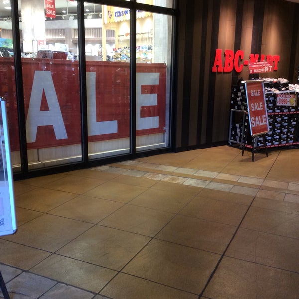 Abc Mart Zapateria En 海老名市